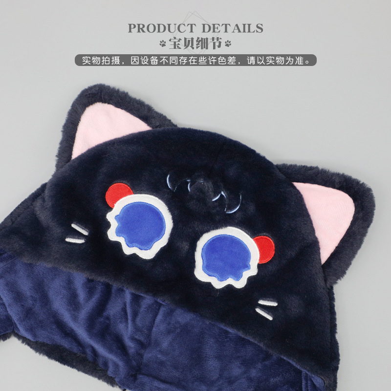 かわいい「原神」の黒猫のぬいぐるみ帽子。長い足で動く耳が付い - Q Kids Outdoor のレビューと価格